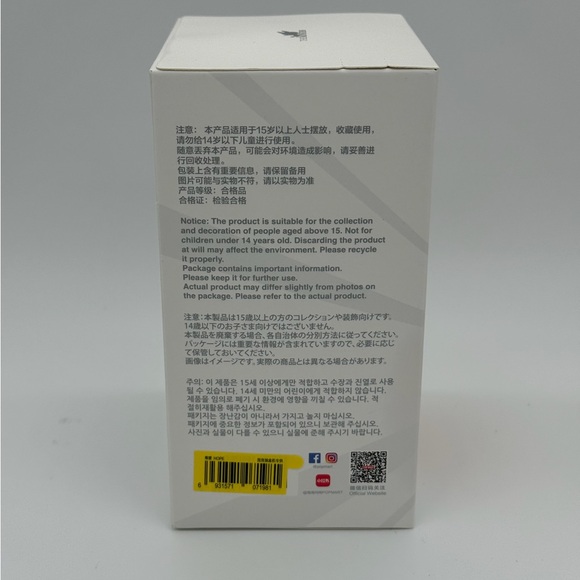 Pop Mart Big Into Energy Labubu Plush Blind Box Authentic Sealed - Picture 7 of 8